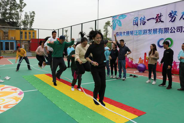 趣味運(yùn)動(dòng)會